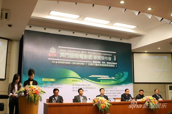 葛优担任首届澳门国际电影节评委主席