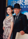 ��δ�����졷��ӳ ���»�����ֻ�������������