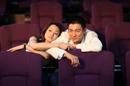 刘德华巩俐主演<em>电影我知女人心</em>剧照图片,职场
