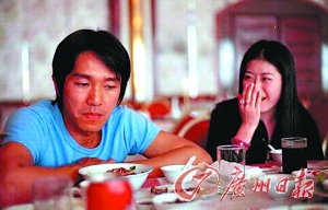 白鹿原电影下载[笑话 星女郎又要跟星爷分别 两边皆已启动法令法式