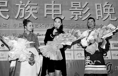 少数民族电影展开幕刘杰《碧落雪山》亮相(图)