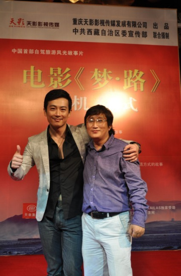 赵滨首触大银幕即领衔笑言上位“不靠潜规则”
