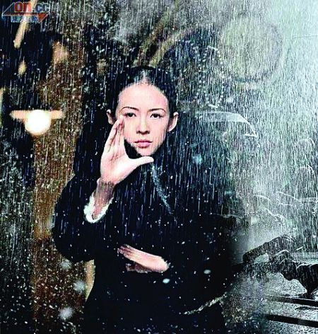 章子怡