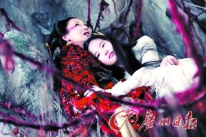 《倩女幽魂》剧照
