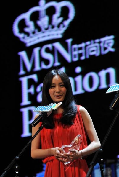 MSN���·��е�����������