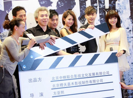 众主创合影