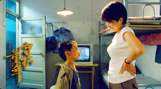 《守护童年》27日起公映 颜丙燕关爱留守儿童