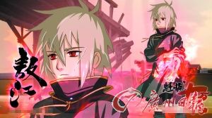 《魁拔》导演回应日式画风:憋着劲想超日本