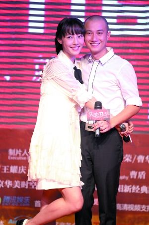 《失恋33天》征集代言人 文章自夸擅演娘娘腔