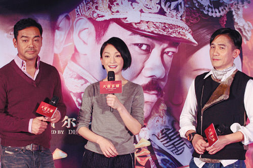 《大魔术师》金像影帝联袂 梁朝伟刘青云赞周