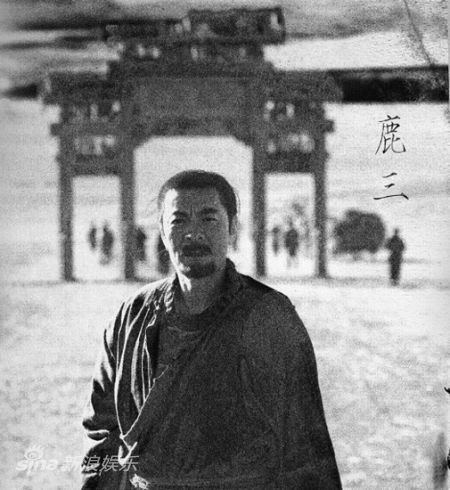 刘威《白鹿原》饰演鹿三