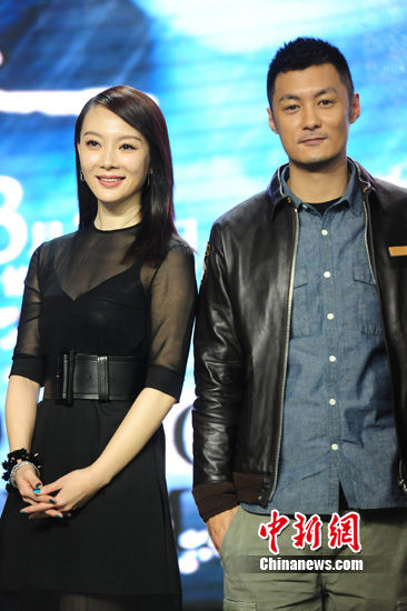 主演余文乐