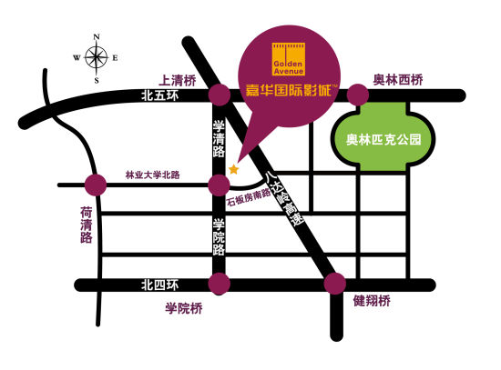 资料:嘉华影城北京学清路店介绍