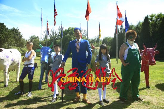 ��ͯ��Ӱ������ͨ���