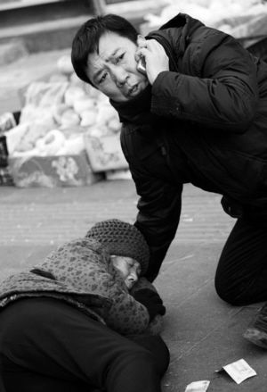 ����̽�����š�������������