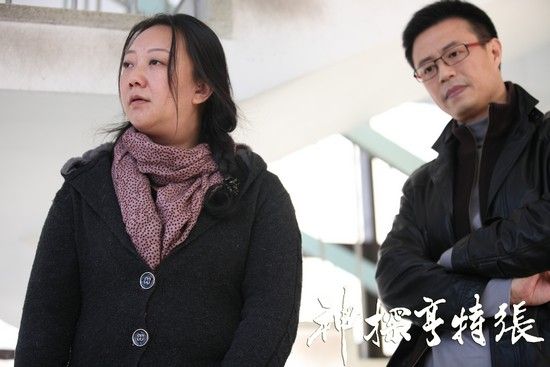 ��Ⱥ���Ʊү(��¶)�ݼ��뺷