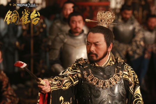 �����ܲٳ��÷�ŭ