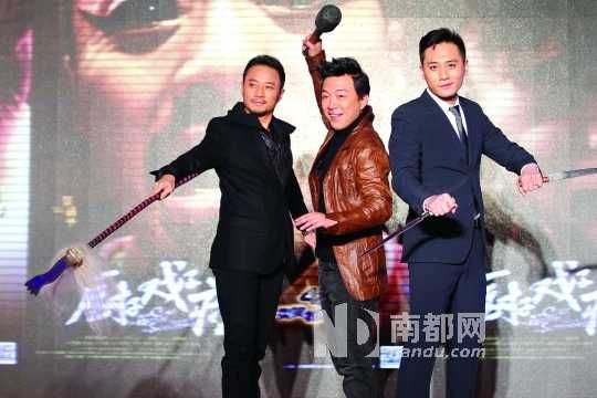 《厨戏痞》3月上映 三大金马影帝搞笑逗乐|《厨