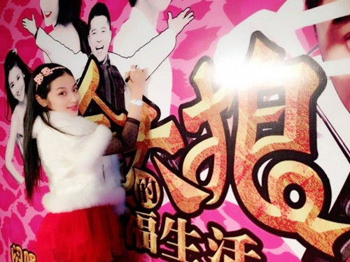 电影版《金太郎》姚诗涵颠覆出演令人捧腹|姚