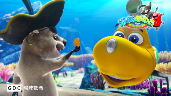 ��Ǳͧ�ܶ�Ա3-�ʺ籦�ء�����