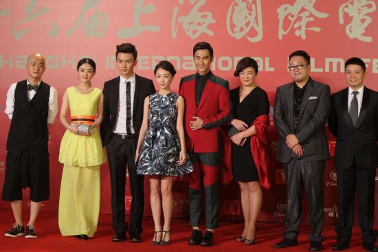 演员陈晓亮相上海电影节红毯(图)|上海电影节|红