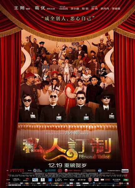 ���籩������