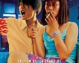 �����Ƽ�