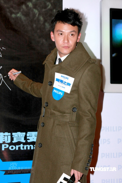 《蓝莓之夜》香港首映 众星捧场王家卫【图】