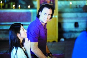 《曼谷杀手》公布新剧照 杨采妮舞女扮相养眼