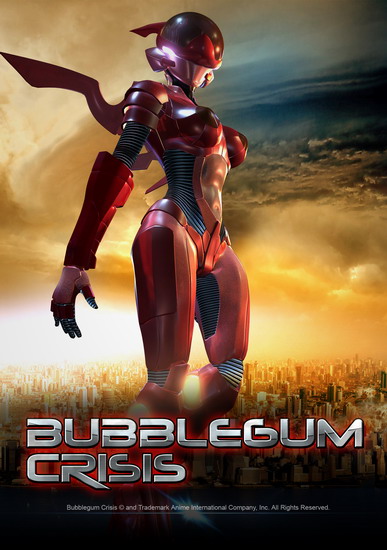 provavel cartaz de Bubblegum Crisis