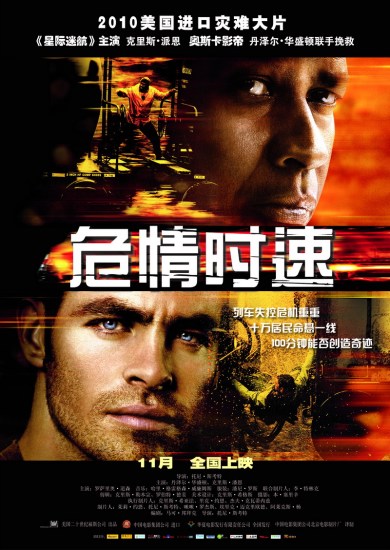 危情提示：9I城中村无套熟女实测指南｜2025年安全措施与真实体验解析