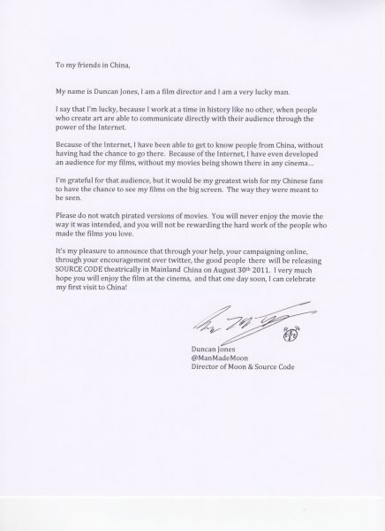 ���ݵ˿�-��˹�����й�Ӱ��