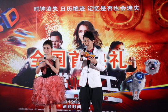 4D《非常小特工》首映 阿尔芭化身辣妈特工-小