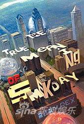 ��˹��˽ڿ��֡�(Happy Smekday!)