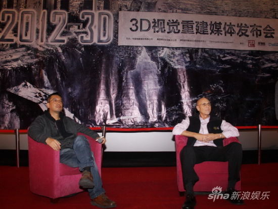 3d�Ӿ��ؽ��з��������ŶӴ���������