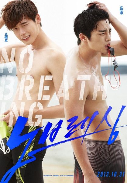 No Breathing˶ƬƱ