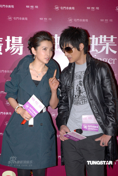 周渝民宣传新片偷空约会 李冰冰避谈朱孝天【图】