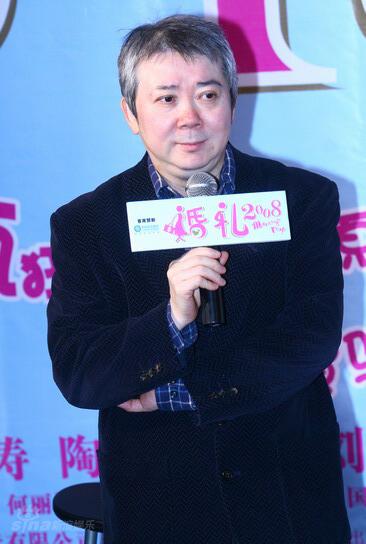 《婚礼2008》将上映 陶红演骗子要观众“抱笑”