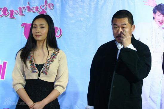 《婚礼2008》将上映 陶红演骗子要观众“抱笑”