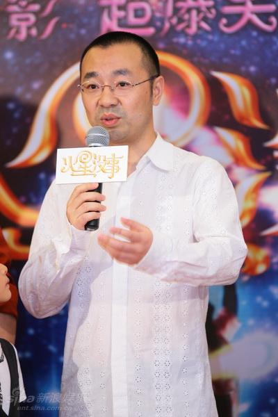 《火星宝贝》主演全上阵 谢娜嘲笑刘仪伟过时