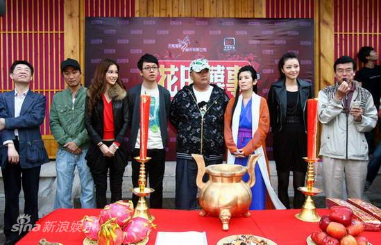 点击图片可在新窗口打开 图文:《花田喜事2010》探班-主演亮相活动现场