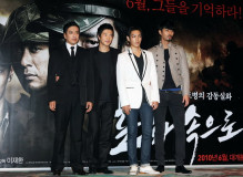 组图:韩国电影《到炮火中去》举行媒体首映会