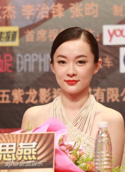 《龙凤店》开到广州 大s难忘任贤齐温柔吻(图)