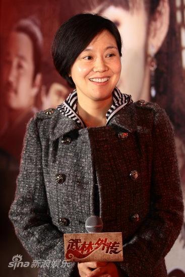 “老板娘”闫妮