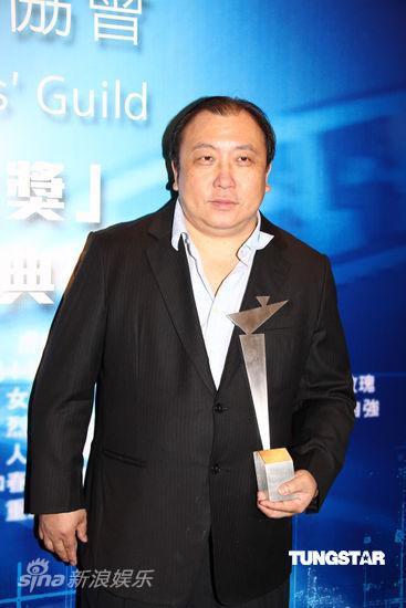 图文:香港电影剧本推荐大奖颁奖-王晶气宇轩昂