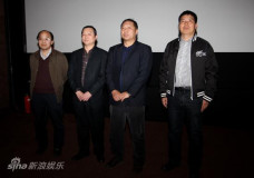 贾樟柯王茜助阵《站起来》鼓励导演拍下去(图)