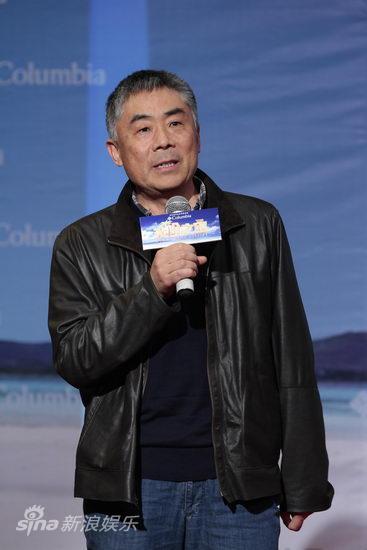 图文:《无价之宝》关机-峨眉电影制片厂厂长