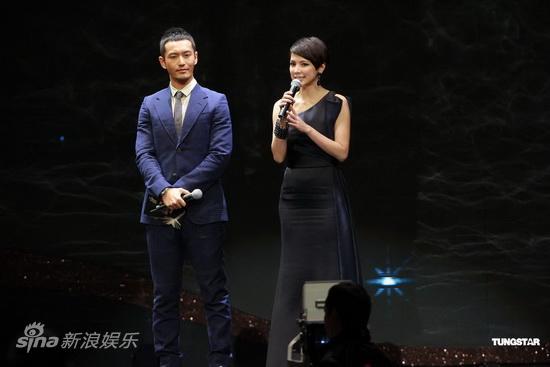 李心洁黄晓明颁发女配角奖