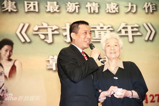 江平与于蓝