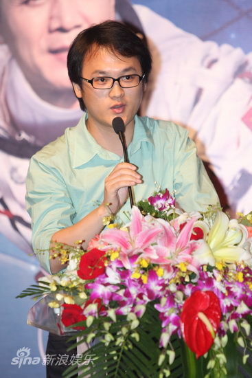 新浪娱乐主编张晗发言